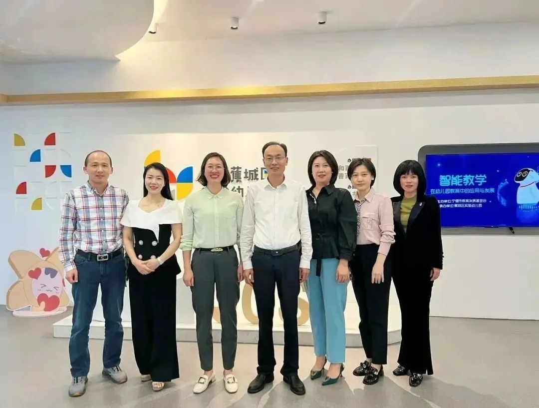 智能教學在幼兒教育中的應用與發展_AI編程課程游戲化設計_機器人編程培訓