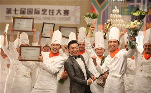 想學廚師到哪里學好