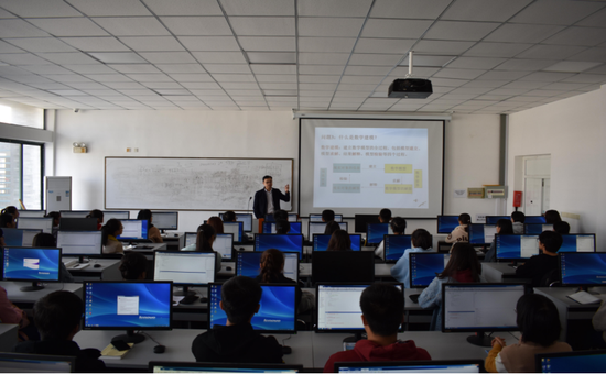 數(shù)學建模實驗室