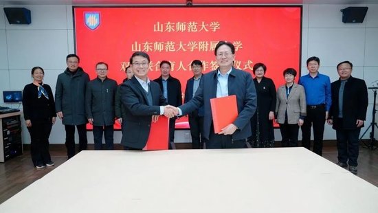 山東師范大學數(shù)學與統(tǒng)計學院專業(yè)設置_山東師范大學專業(yè)排名_山東師范大學數(shù)學與統(tǒng)計學院