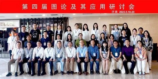 山東師范大學數(shù)學與統(tǒng)計學院專業(yè)設置_山東師范大學專業(yè)排名_山東師范大學數(shù)學與統(tǒng)計學院