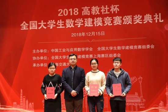 山東師范大學數(shù)學與統(tǒng)計學院_山東師范大學專業(yè)排名_山東師范大學數(shù)學與統(tǒng)計學院專業(yè)設置