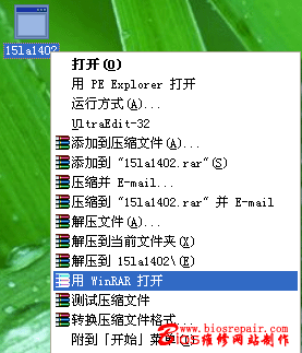 nec-1.gif (24235 字節(jié))