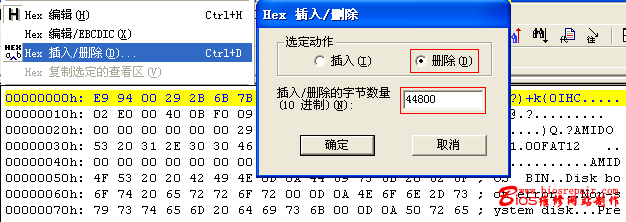 nec-8.gif (14064 字節(jié))