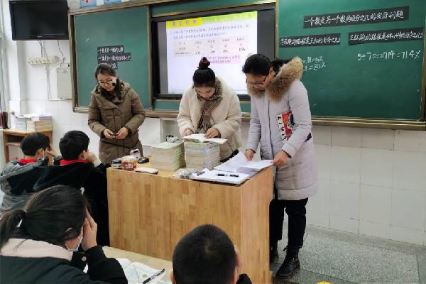 南通市城中小學集團化辦學_文化共生優化內部治理_南通市城中小學