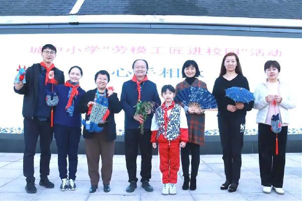 文化共生優化內部治理_南通市城中小學_南通市城中小學集團化辦學