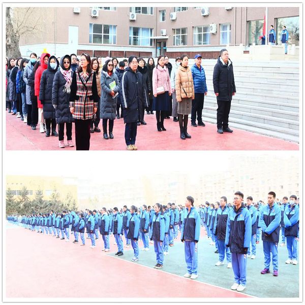 長春市第八中學_長春八中升旗儀式_五彩三杠評價體系