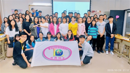 濰坊坊華科技中等職業學校優勢_聊城護理職業學院_濰坊坊華科技中等職業學校