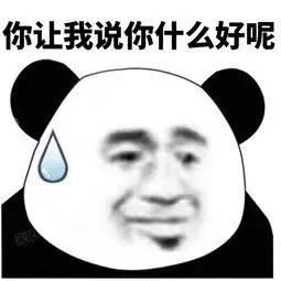 2021年護(hù)士成績單打印入口 衛(wèi)生資格成績單打印步驟 成績單打印注意事項_2026主管護(hù)師成績單打印入口